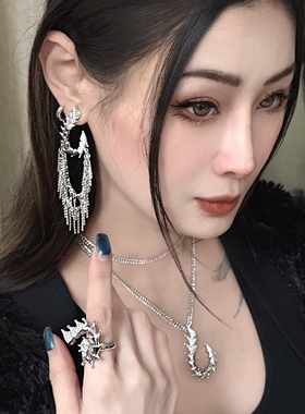 INSANE/云山 铜合金合成锆石项链 小众气质轻奢海妖系列长项链