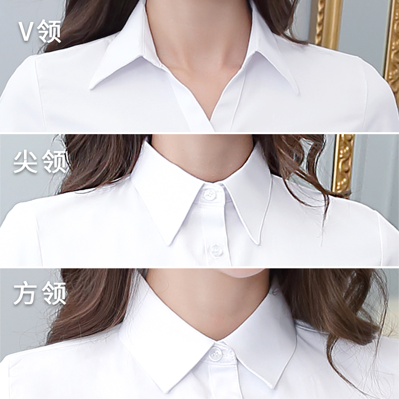 春夏职业白衬衫女长袖气质韩版修身银行面试工装工作服女装衬衣寸