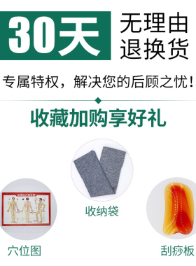 按摩锤敲打锤经络养生健康拍打板