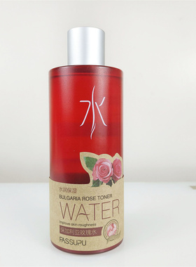 妃丝小铺洋甘菊水舒缓保湿精华液