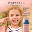 Bedmei Children's Cream Baby Baby Moisturizing Moisturizing Skin Cream Blue Chammorph Skin Skin Skin Face