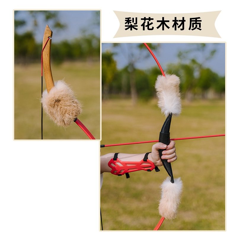 专业儿童传统弓箭射击运动青少年射箭安全吸盘弓玩具套装4-16岁,淘宝优惠券,粉丝福利购,淘宝优惠卷