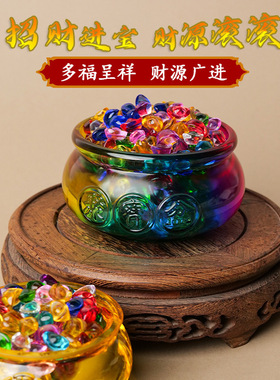 聚宝盆生意兴隆水晶琉璃摆件聚财