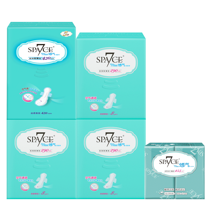 七度空间旗舰店space7 49片 世外桃源家居卫生巾