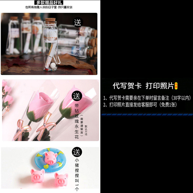 端午零食大礼包组合混装进口好吃的送女友女士男朋友回礼生日礼盒