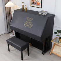 Waterproof Piano Hood Light Extravagant Upscale Piano Dust Cover Modern Minima Day Ensemble Piano Cloth Dust Cap busting stool cover