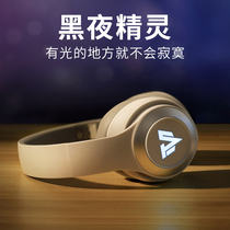 Headwear Bluetooth Headphones Wireless Earmai Computer With Mcelectric Arena for Noise Reduction Cable Applicable Sony