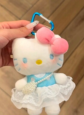 【现货】春游Kitty玩偶女生背包春日挂饰送闺蜜包挂装饰玩偶