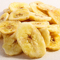 Crisp banana dried 200 * 2 cans of fruit dried banana slices non-plantain dried slices snacks non-fried bulk