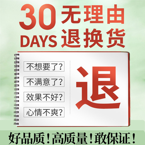 番泻叶官方旗舰茶片散装蕃泻叶潘粉颗粒天然排泄叶强力通秘茶宿便 - 图3