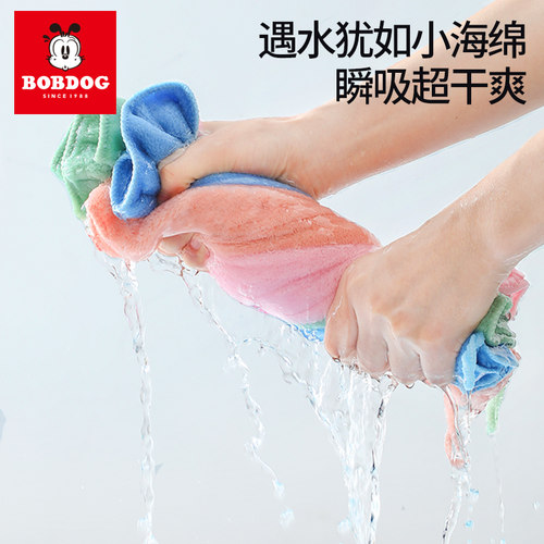巴布豆婴儿毛巾宝宝小方巾新生儿洗脸巾儿童口水巾柔软幼儿通用 - 图0