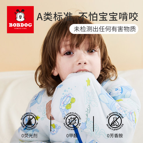 巴布豆婴儿睡袋春秋分腿式秋冬加厚宝宝儿童防踢被子神器四季通用 - 图3