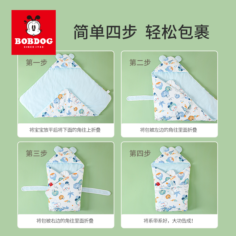 巴布豆婴儿包被初生秋冬纯棉a类豆豆绒新生儿宝宝必备可脱胆抱被 - 图3