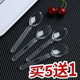 Disposable spoon individually packed thick American spoon