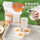 Rice husk disposable tea cup high-end hospitality tea cup tea set