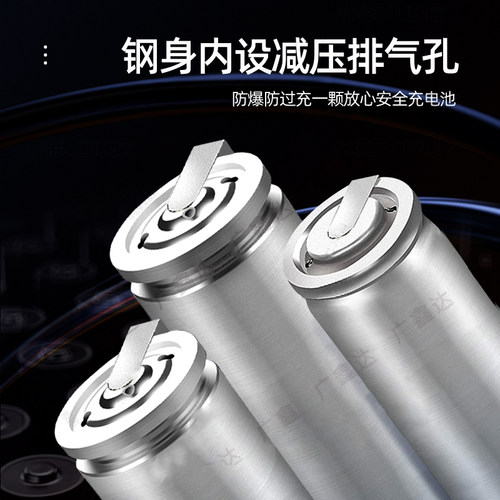 适用飞科刮胡刀充电电池AA1800mA fs355FS359fs812超人去球器1.2v - 图0