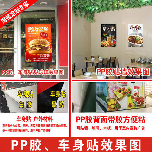 2018年日历照片海报私人定制挂画台历洗照片来图定制 - 图0