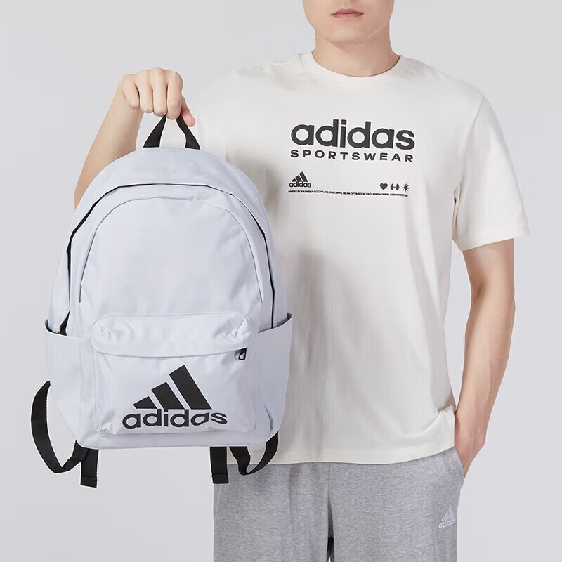 adidas阿迪达斯书包男女新款运动包大容量学生灰色双肩包男士背包