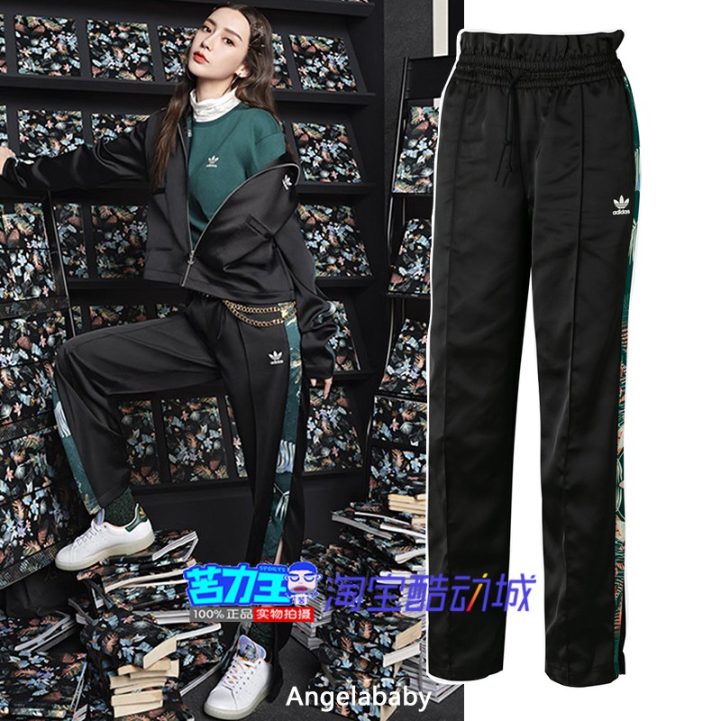 Adidas三叶草女裤新款阔腿宽松直筒运动长裤GN2807 GJ6580GR1389-图2