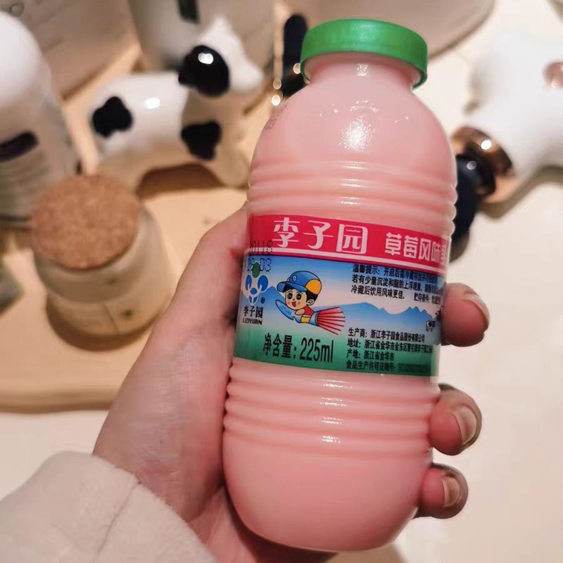 李子园甜牛奶225ml24瓶官方旗舰店果蔬酸奶饮品450ml椰奶草莓整箱 - 图3