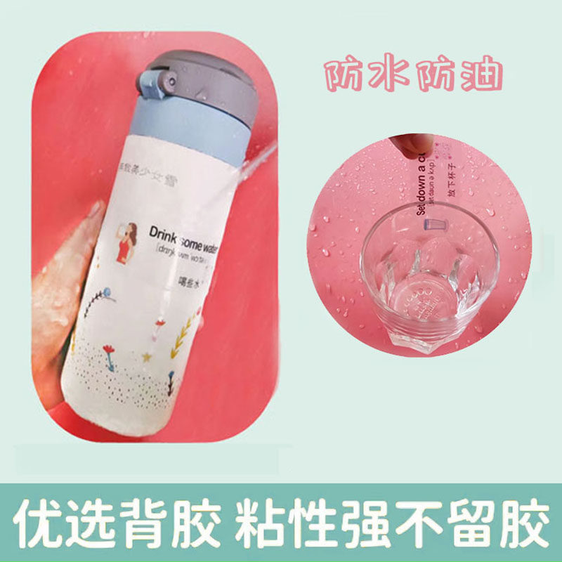 家庭情景英语贴纸日常用生活口语早教启蒙扫码防水透明指令便利贴