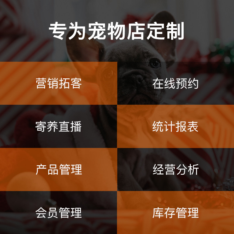 sunmi /宠物店收银机d1s会员商米 标岳办公收款机