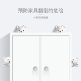 Детская мебельная шкаф анти -тилтр. Заблокированная блокировка закрепления фиксированного удара, бездействие, мощный адгезионная адгезионная адгезия Фиксированное фиксированное устройство
