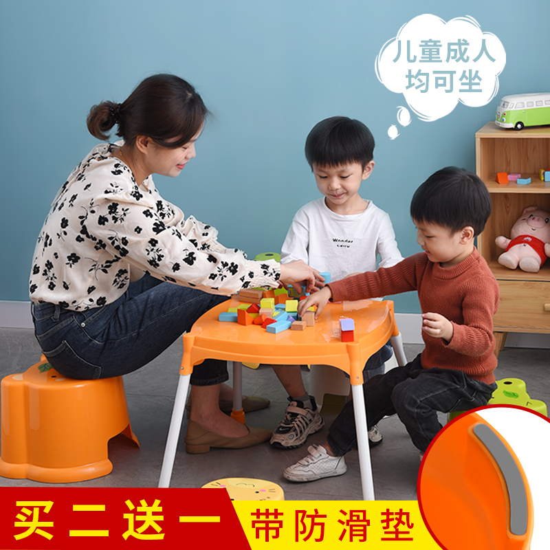 幼儿园卡通儿童椅子加厚家用椅宝宝塑料小板凳子换鞋矮凳垫脚园凳