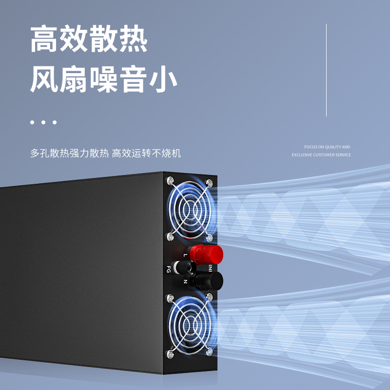 百鑫明纬220V转12v48V变压器24v大功率开关电源1000W/2000W/3000W - 图1