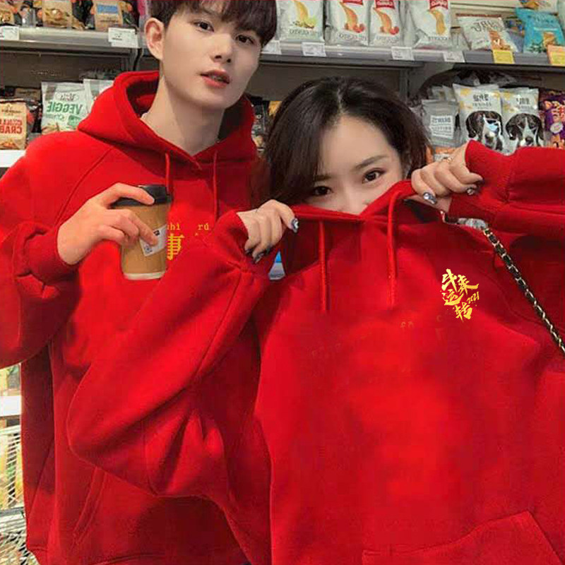 牛年本命年国潮薄款连帽男女卫衣 迪士薇卫衣/绒衫