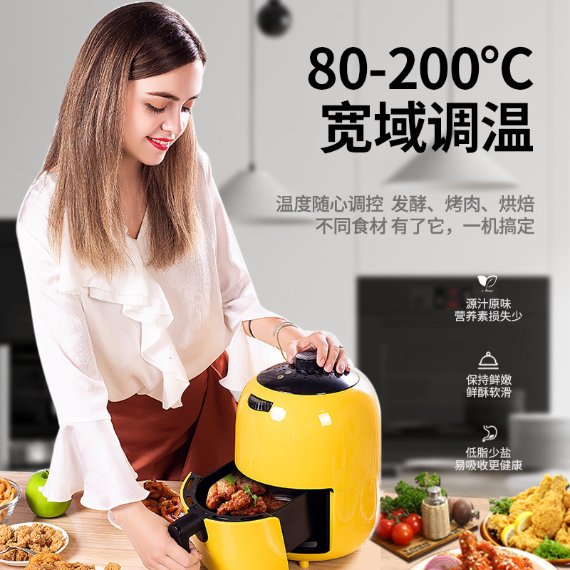 英国zitalen智能无油家用空气炸锅 zitalen空气炸锅