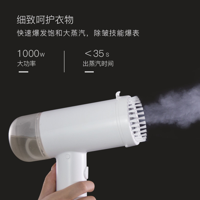 zitalen手持家用小型高温挂烫机 zitalen蒸汽刷/手持挂烫机