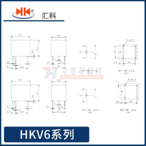 汇科汽车继电器HKV6-DC12V-SG HKV6-DC5V-SAG 24V T78 T74 5脚4脚