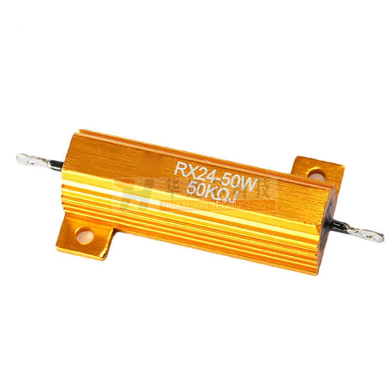 RX24-50W黄金铝壳大功率电阻1R2R3R10R20R50R100R300R500R1KΩ2K - 图3