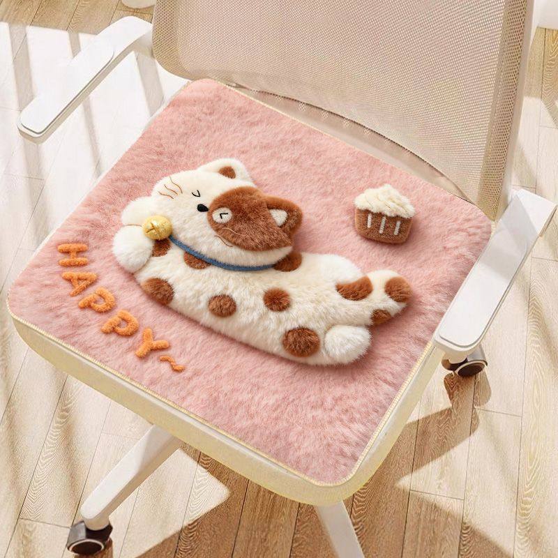 可爱座椅坐垫防屁股痛冬季坐垫加厚餐桌椅坐垫屁垫椅子坐垫软垫,淘宝优惠券,粉丝福利购,淘宝优惠卷