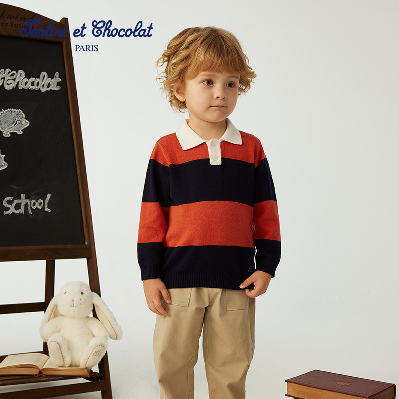 tartineetchocolat法国巧克力童装25新品男童翻领条纹针织衫,淘宝优惠券,粉丝福利购,淘宝优惠卷