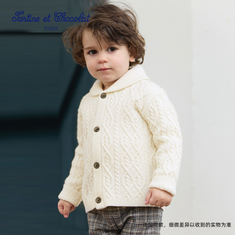 法国同款tartineetchocolat巧克力童装25秋冬新男童翻领针织开衫 - 图0