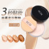 XCD air matte powder brush loose powder makeup powder long-lasting oil control waterproof anti-sweat concealer does not float and does not stick to powder