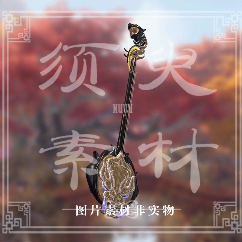 须臾/杨玉环寅虎心曲场景老虎道具cosplay后期免抠合成png素材-图1