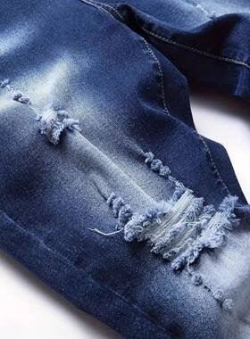 Men's Premium Blue Ripped Jeans | Slim Fit Stretch Denim
