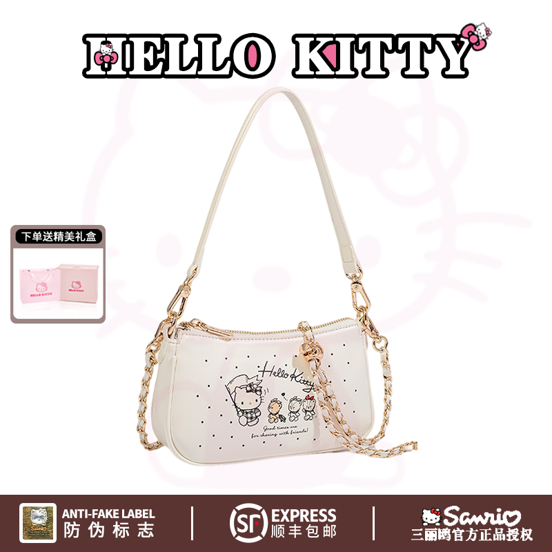 HelloKitty����è���˰�ŮС�ڿɰ��������������ͨ��б��Ҹ�°� 87.91Ԫ+11.99Ԫ�Խ��