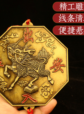太极八卦镜麒麟挂件化大门对电梯尖角路冲对家用大门阳台窗户摆件