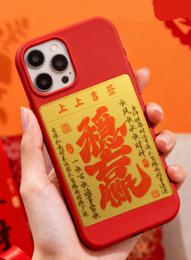 黄铜彩绘稳赢金卡放钱包床头随身携带吉祥金卡店铺桌面装饰品摆件