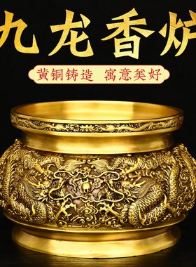 香炉供佛黄铜室内纯铜香焚香炉