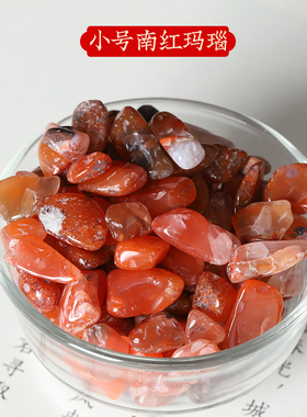 吉祥好物天然七彩石水晶消磁石头