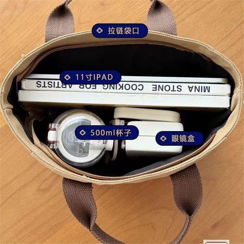 百搭帆布纯色手提袋日式便当妈咪上班族外出带饭简约撞色拎包饭盒,淘宝优惠券,粉丝福利购,淘宝优惠卷