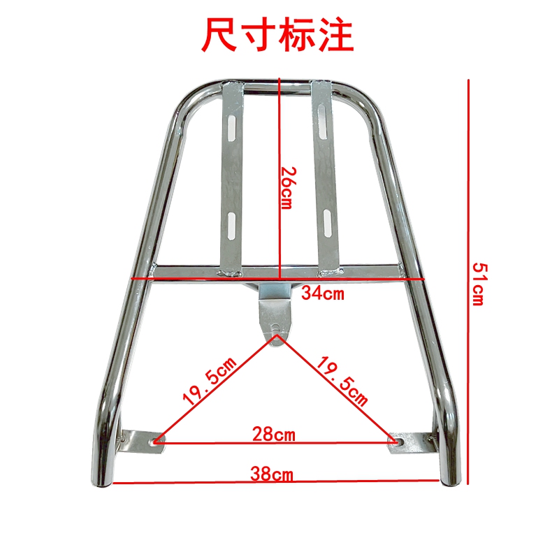 适用于雅迪欧陆电动车后尾架加厚尾箱货架TDR2708Z铝合金外卖支架 - 图1