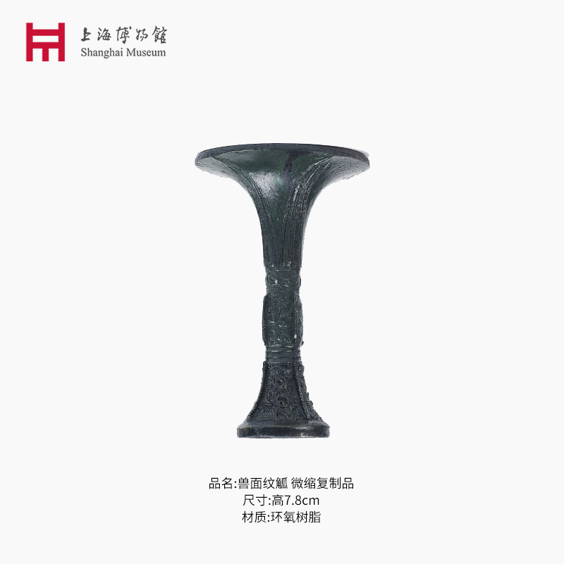 上海博物馆大克鼎摆件等比例微缩复刻仿古居家装饰工艺品创意礼物