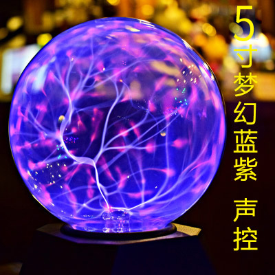 魔法闪电球静电离子球4寸5寸6寸8寸辉光球Plasma ball特斯拉闪电 - 图1