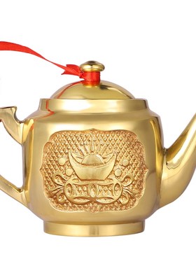 优选纯黄铜茶壶复古黄铜元宝茶壶茶杯供杯摆M件家用中式泡茶沏供